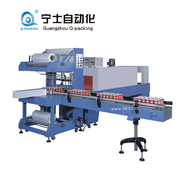 全自動L型熱收縮包裝機(jī)