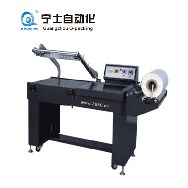 FL-5045T手動封切機